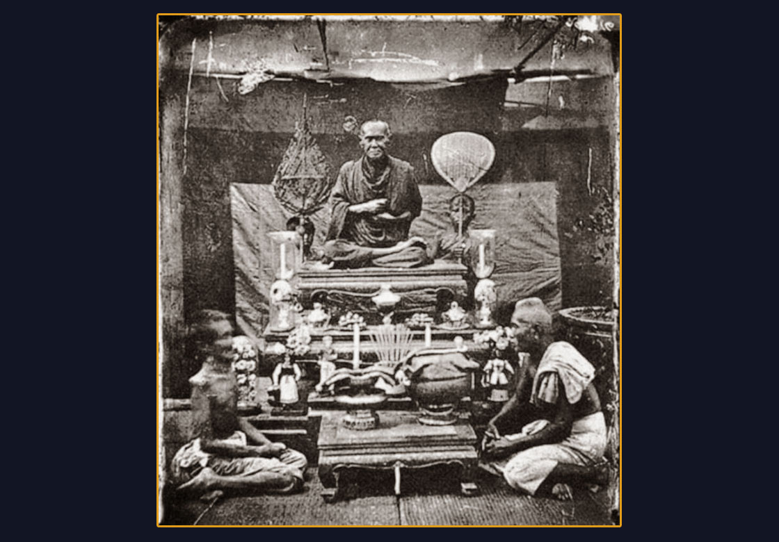 คาถาชินบัญชร